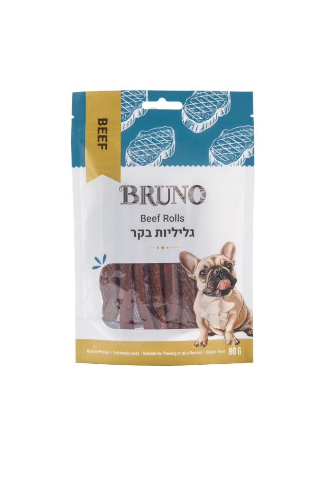 חטיף ברונו בטעם גליליות בקר