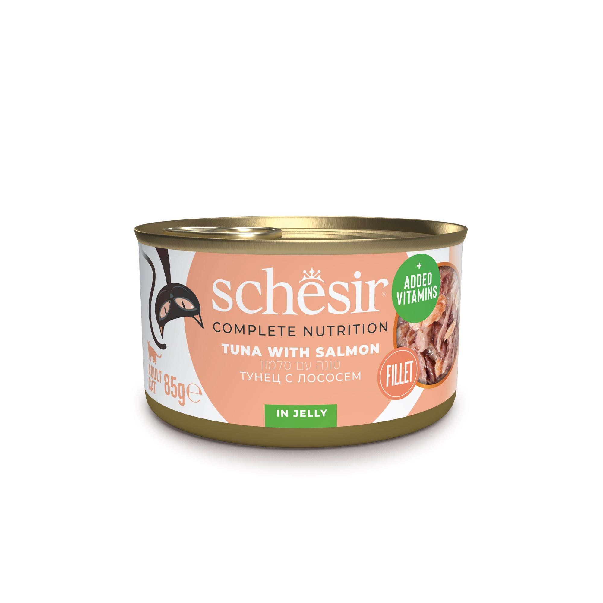 שזיר בטעם טונה עם סלמון