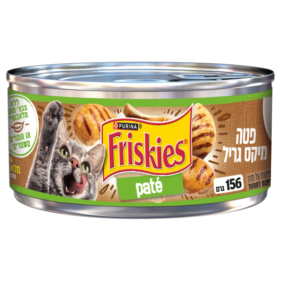 פטה מיקס גריל