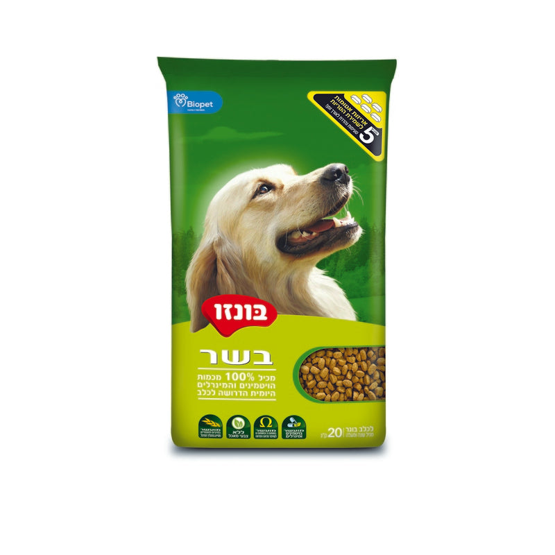 בונזו בשר 20 ק&quot;ג