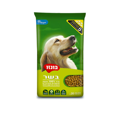 בונזו בשר 20 ק"ג