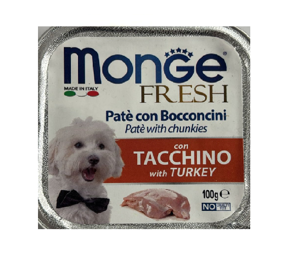 מעדן מונג בטעם הודו