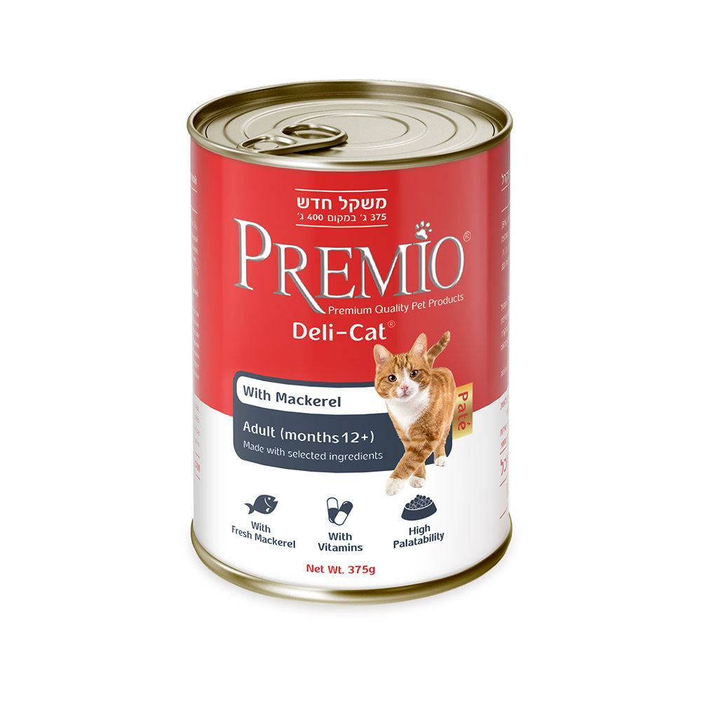 שימורי פרמיו בטעם מקרל