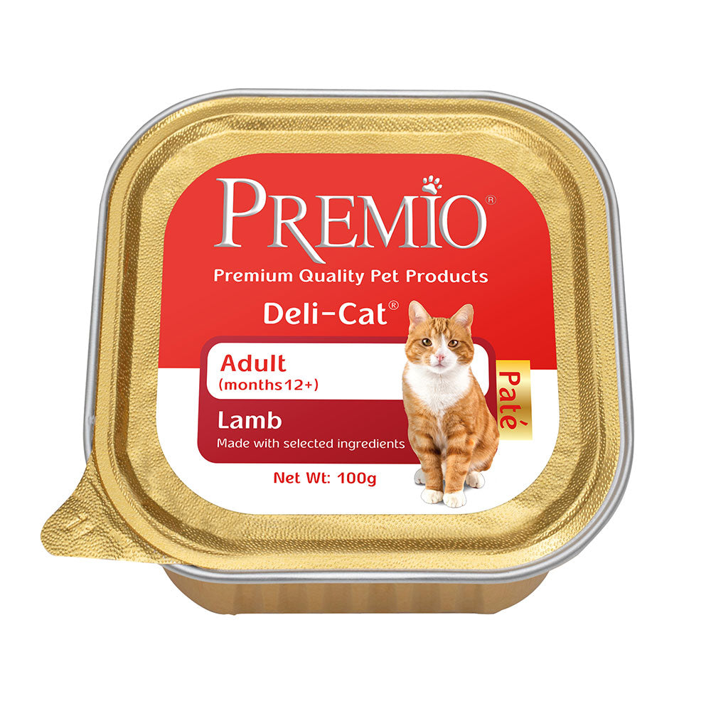 מעדן פרמיו 100 גרם בטעם כבש