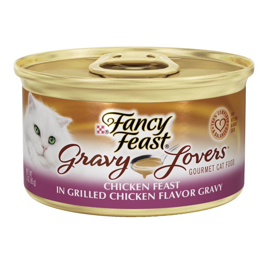 שימורי פנסי פיסט עוף ברוטב