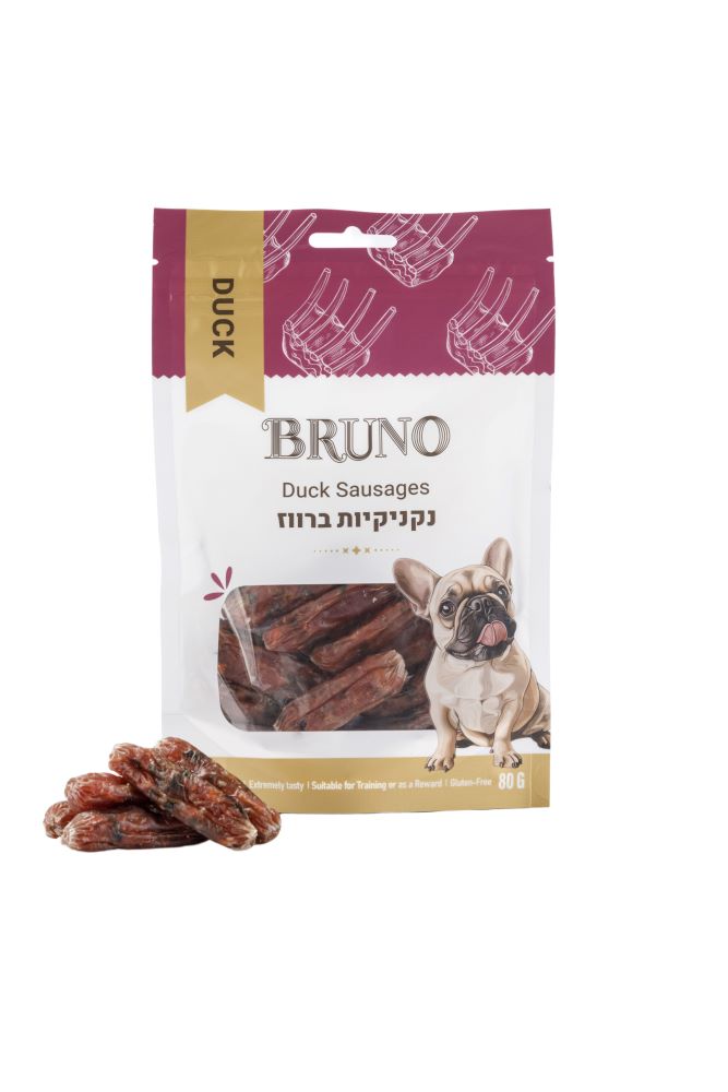 חטיף ברונו בטעם נקניקיות ברווז