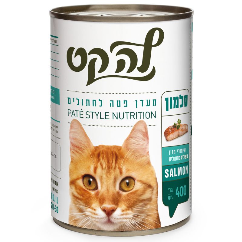 שימורי LA - CAT בטעם סלמון