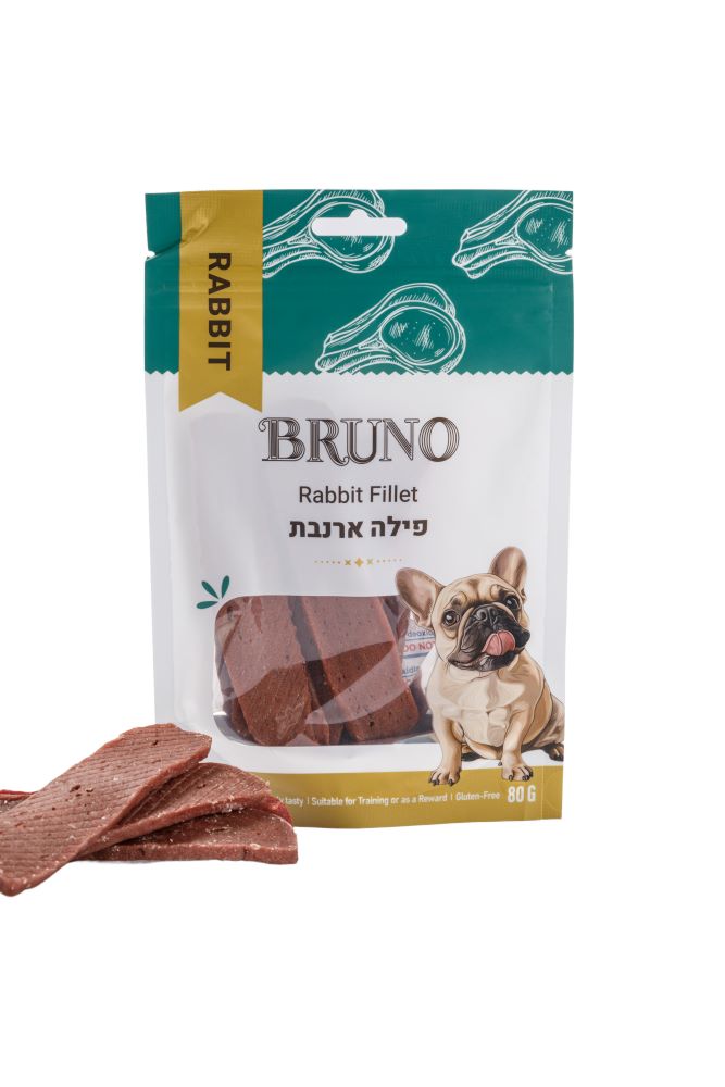 חטיף ברונו בטעם פילה ארנבת