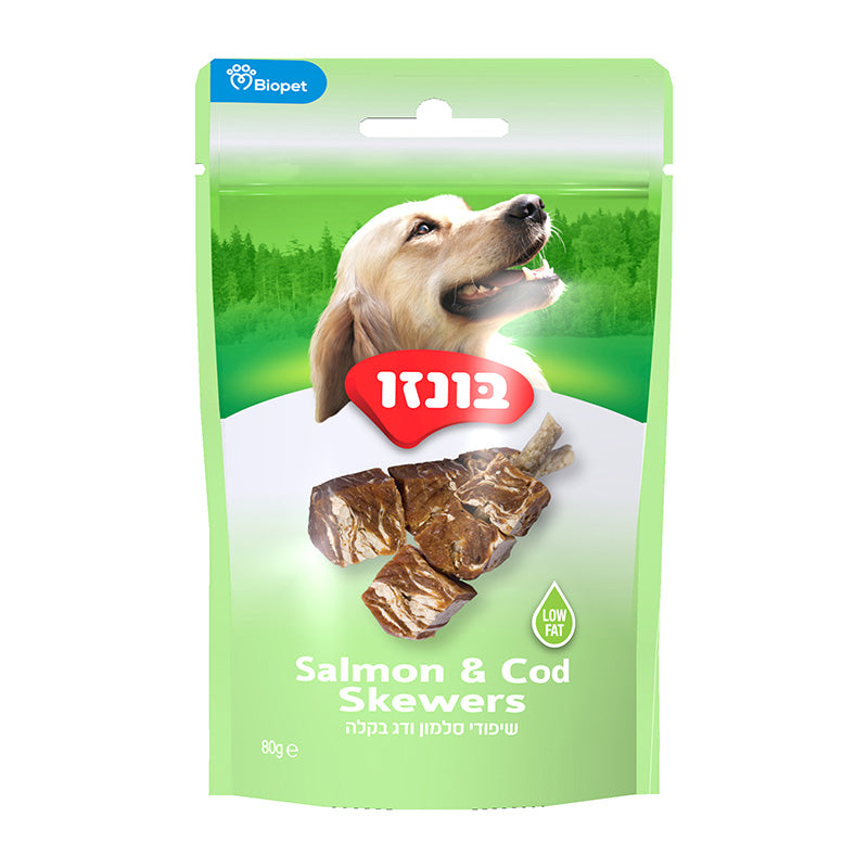 חטיף בונזו שיפודי סלמון ודג בקלה 80 גרם