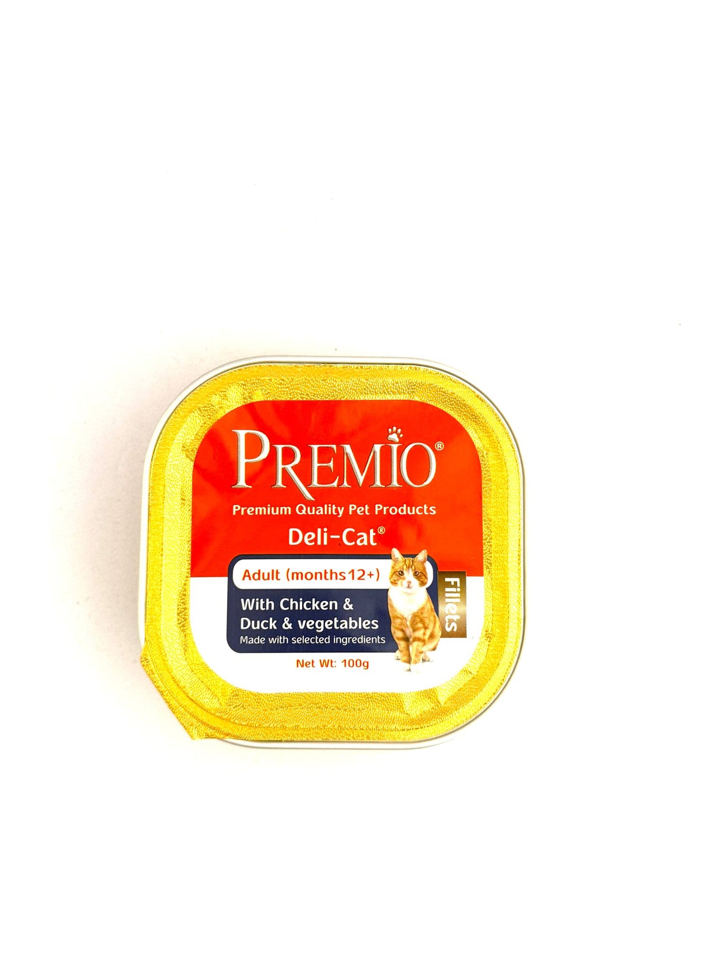 מעדן פרמיו פילה עוף וירקות ברוטב
