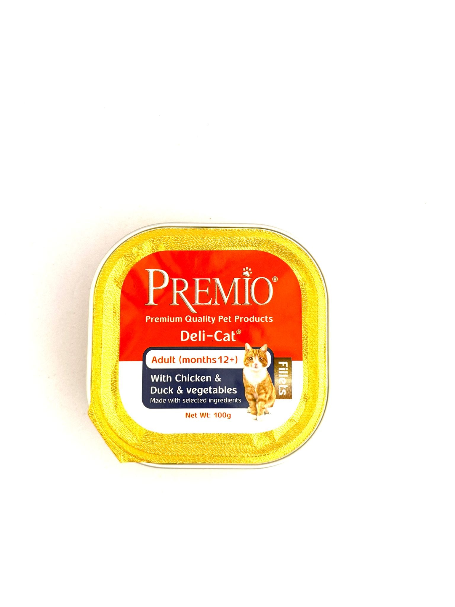 מעדן פרמיו פילה עוף וירקות ברוטב