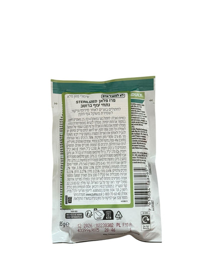 פאוץ׳ פרו פלאן נתחי עוף ברוטב 85 גרם