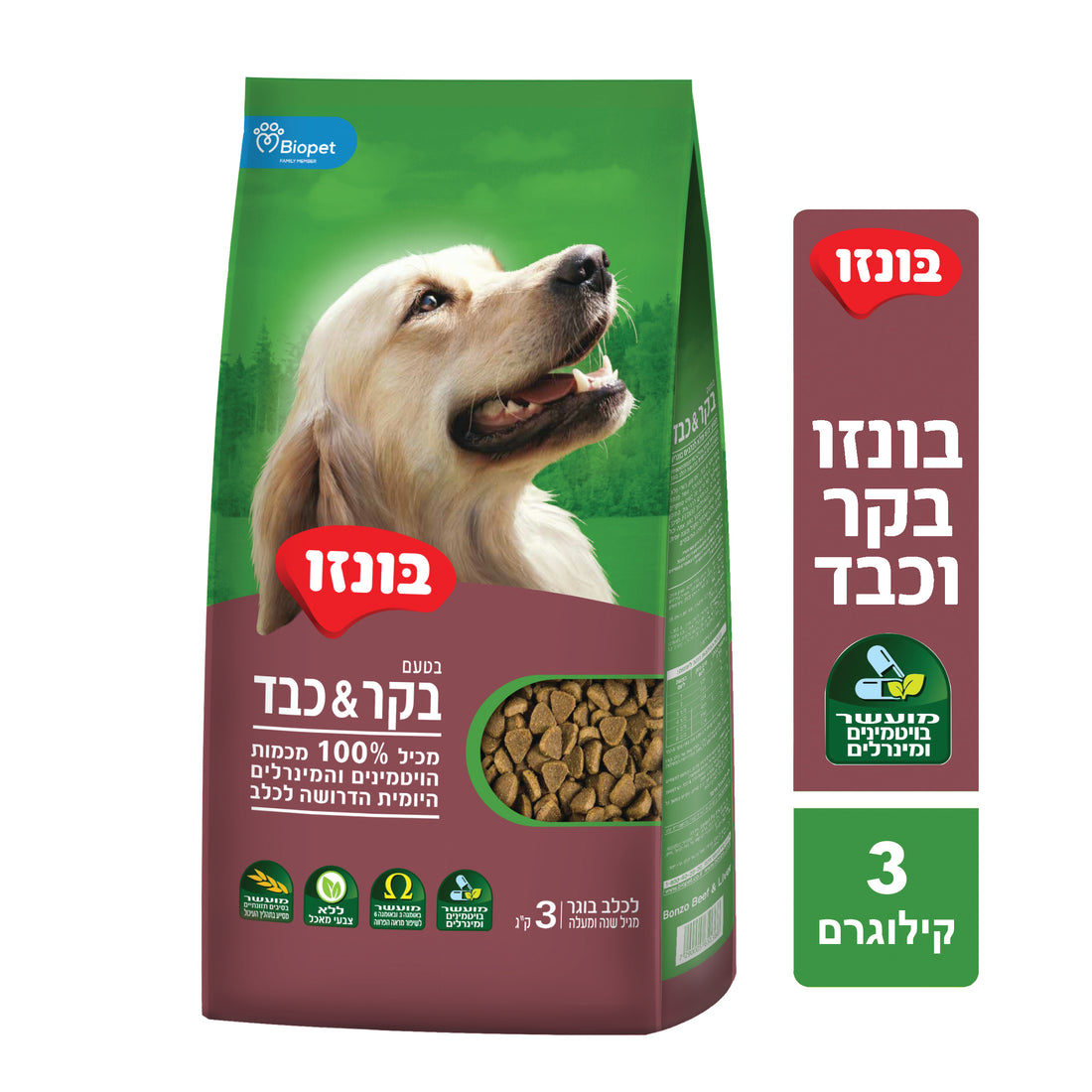 בונזו לכלב בוגר בטעם בקר וכבד 3 ק”ג