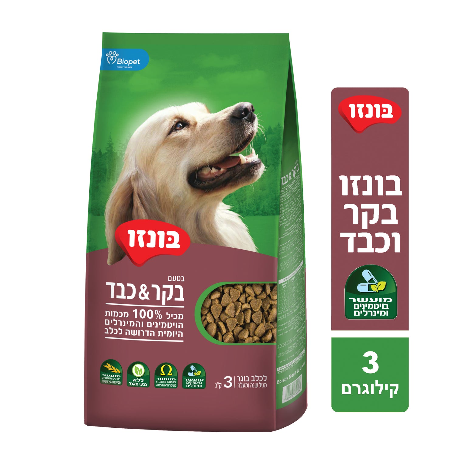 בונזו לכלב בוגר בטעם בקר וכבד 3 ק”ג