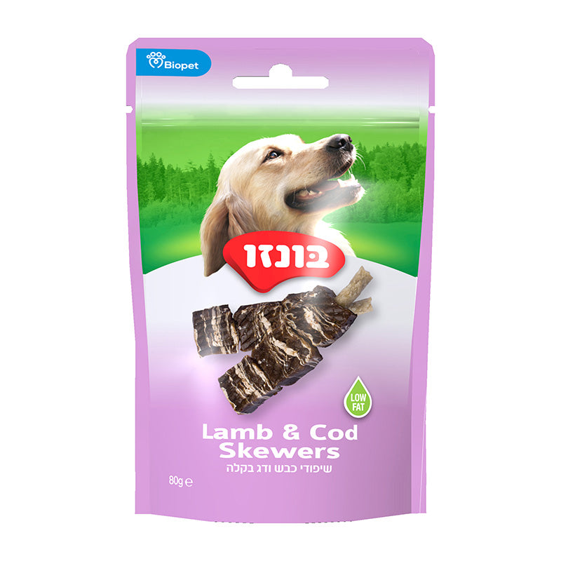 חטיף בונזו שיפודי כבש ודג בקלה 80 גרם