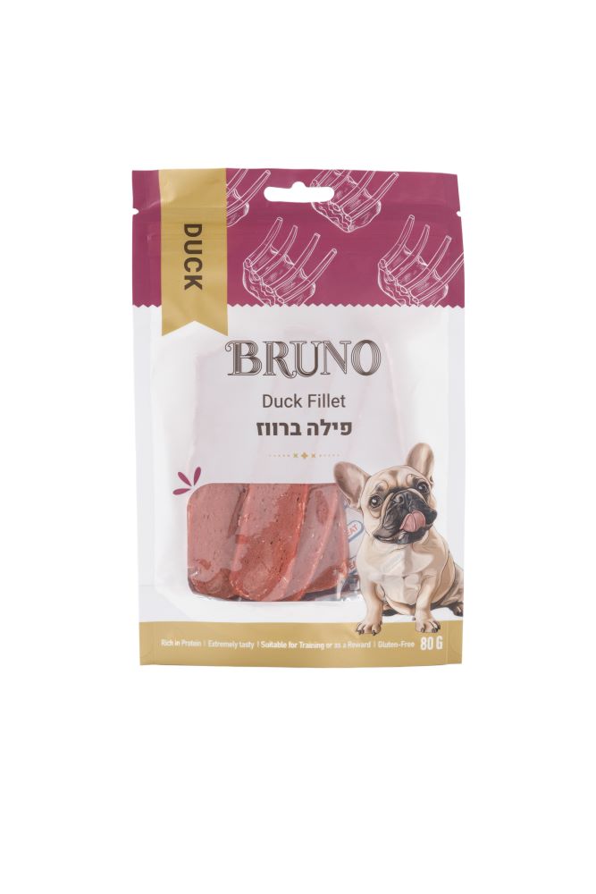 חטיף ברונו בטעם פילה ברווז