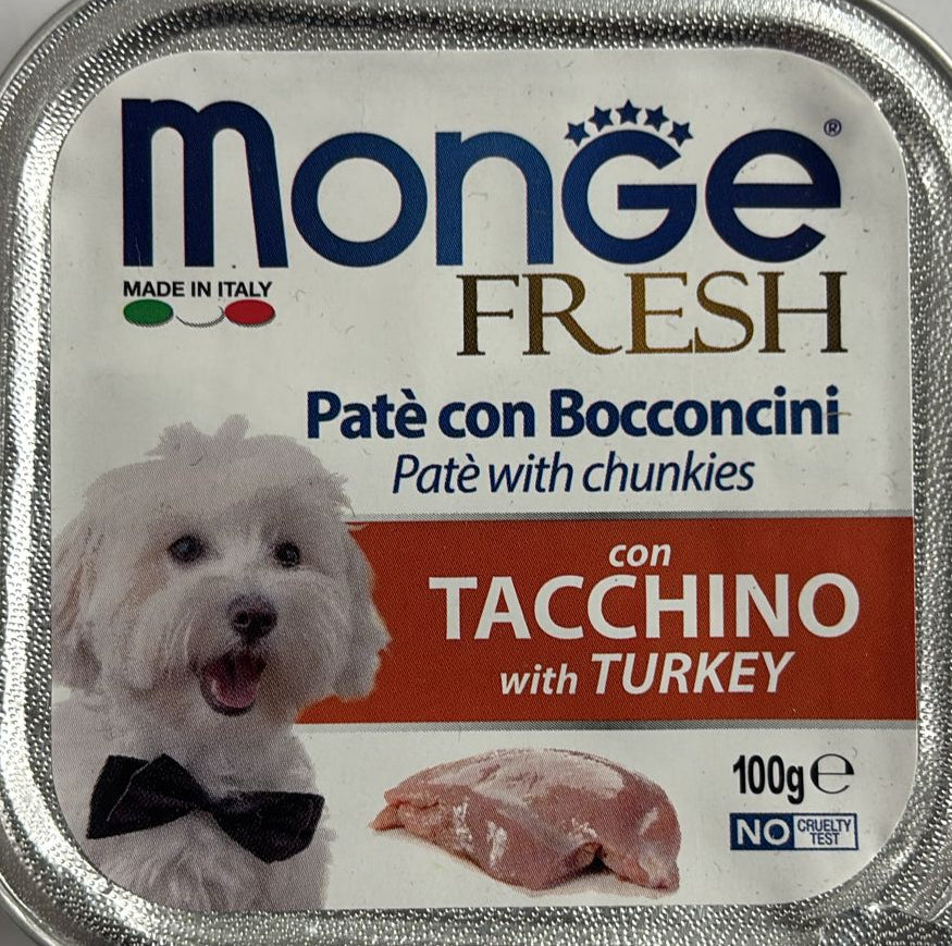 מעדן מונג בטעם הודו