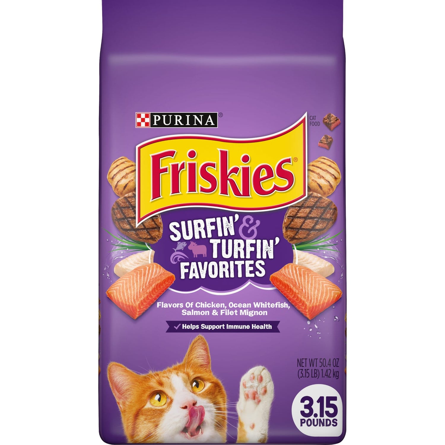 פריסקיז סגול בטעם עוף ודגים